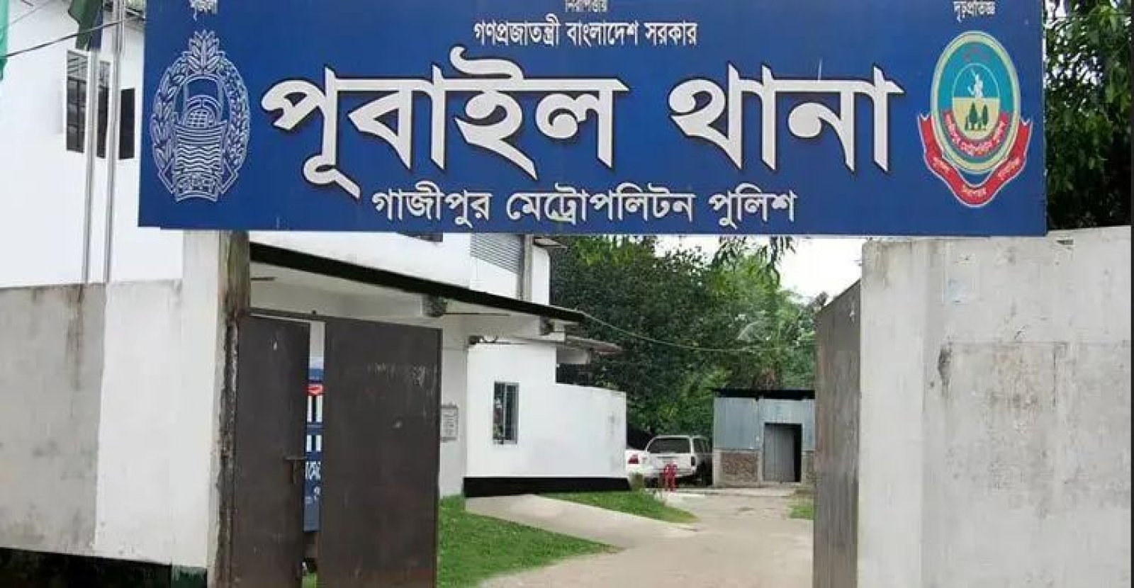 সিরাজগঞ্জে দেয়াল চাপায় ২ শিশুর মৃত্যু