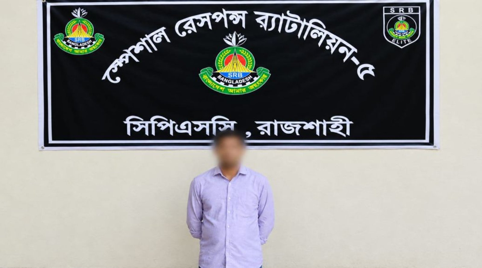 রাজশাহীতে অপহরণ মামলার প্রধান আসামি গ্রেপ্তার
