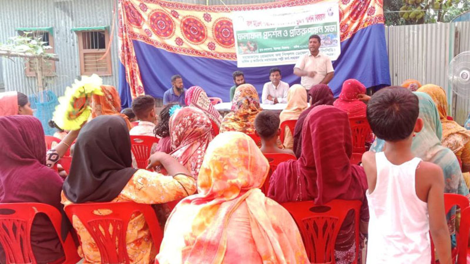 দেশি মুরগি পালন বিষয়ক ফলাফল প্রদর্শন ও প্রতিরুপায়ন সভা অনুষ্ঠিত