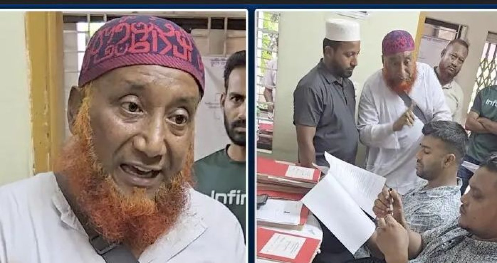 ‘আপনার লাশ বিলের পানিতে ভাসিয়ে দেব’ ভূমি কর্মকর্তাকে সেবাগ্রহীতা
