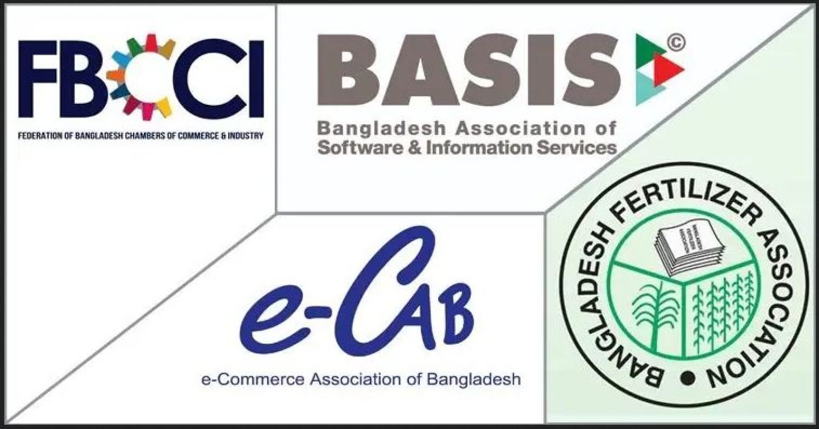 প্রশাসকমুক্ত সংগঠনের জন্য ১২ ফেব্রুয়ারির পরই ভোট চান ব্যবসায়ীরা