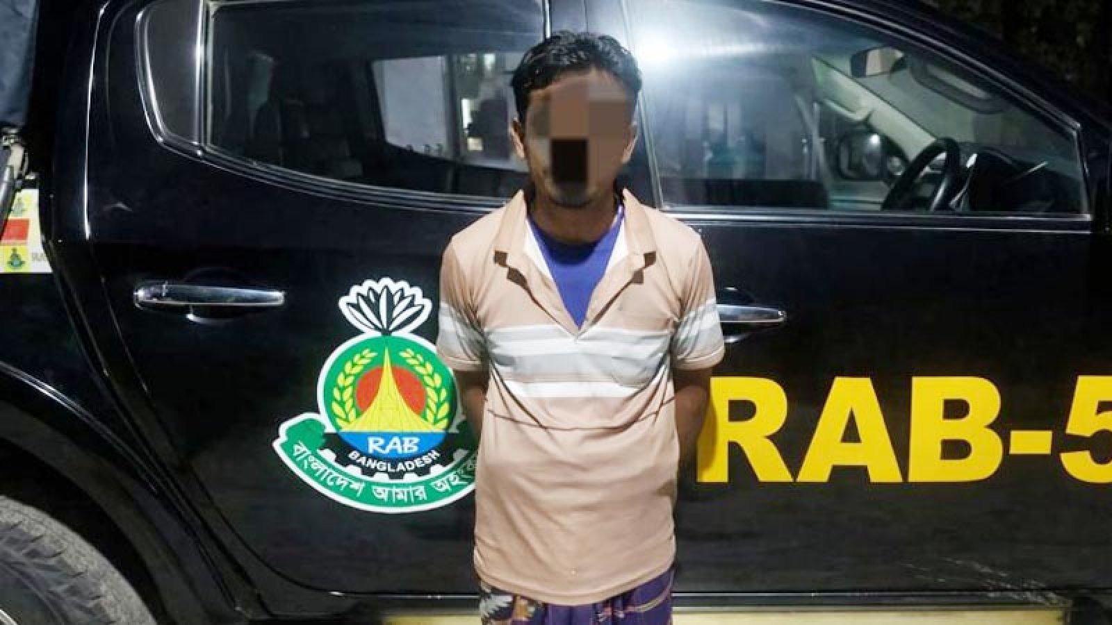 দূর্গাপুর হতে দণ্ডিত পলাতক আসামি গ্রেফতার