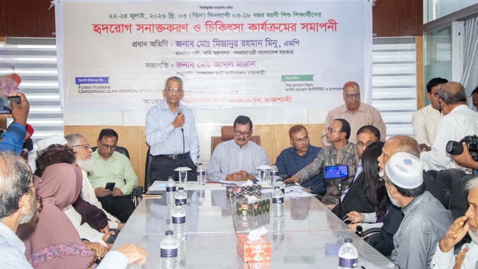 রাজশাহীতে হৃদরোগ শনাক্তে তিন দিনে ২৪২২ শিক্ষার্থীর স্বাস্থ্য পরীক্ষা