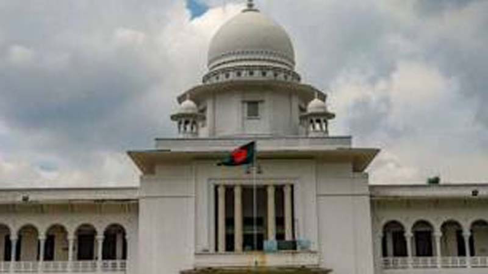 জুলাই অভ্যুত্থানের সময় লুট হওয়া অস্ত্র উদ্ধারে হাইকোর্টের রুল