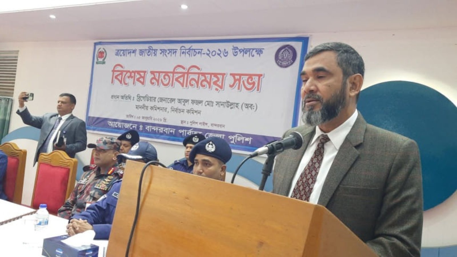 আগের সব নির্বাচনে প্রতিটি রাষ্ট্রীয় প্রতিষ্ঠান কলঙ্কিত হয়েছে: ইসি সানাউল্লাহ
