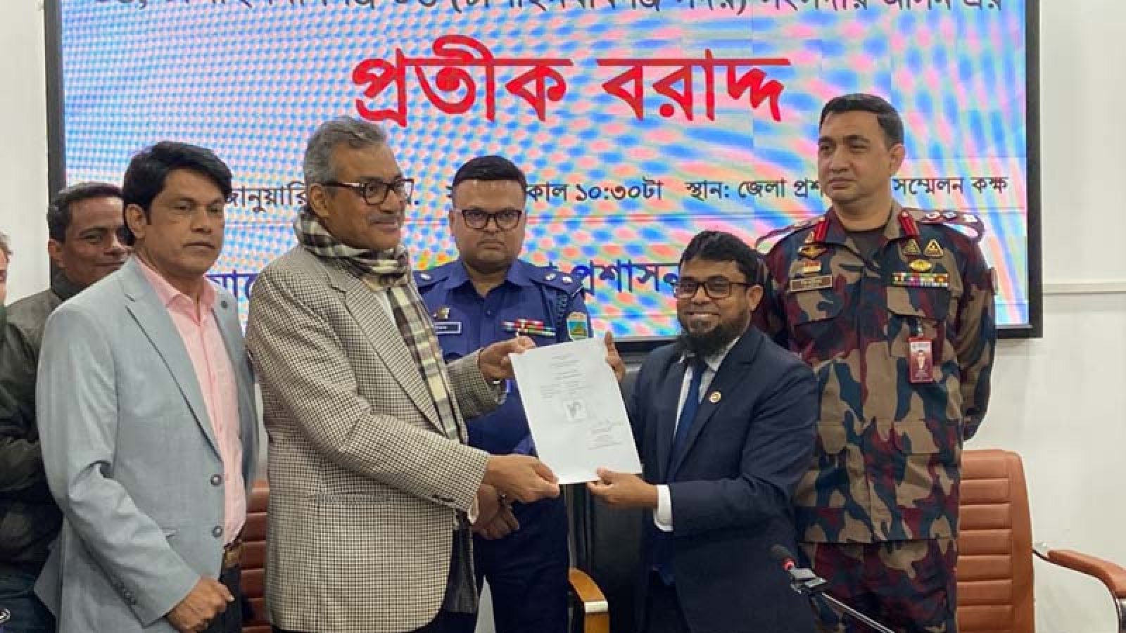 চাঁপাইনবাবগঞ্জের তিনটি আসনে ১৬ প্রার্থীকে প্রতীক বরাদ্দ