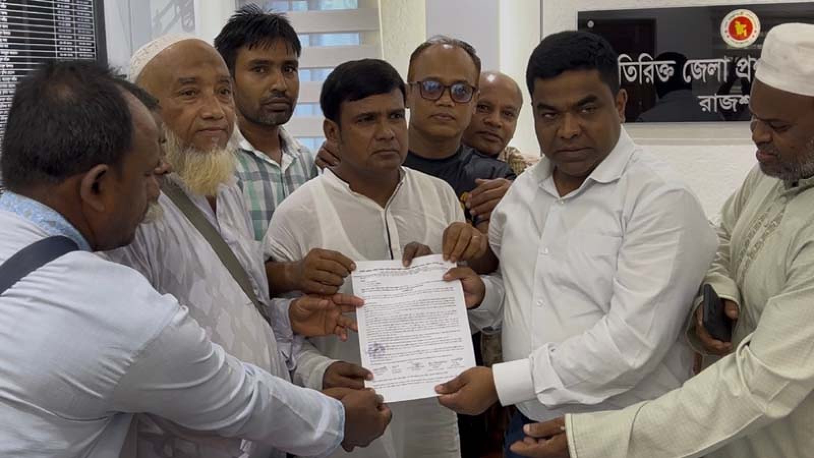 হোটেল ও রেস্তোরাঁয় শ্রম আইন বাস্তবায়নের দাবিতে স্মারকলিপি
