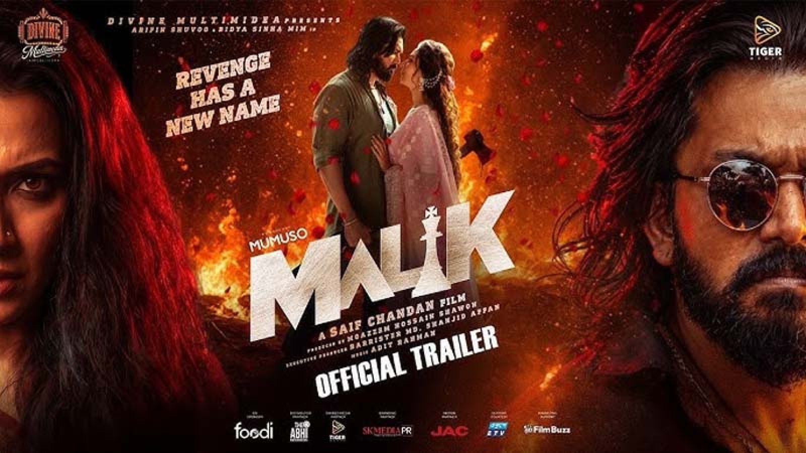 রাজশাহীতে নির্মিত ‘মালিক’ সিনেমা দেখে উচ্ছ্বাসিত দর্শক