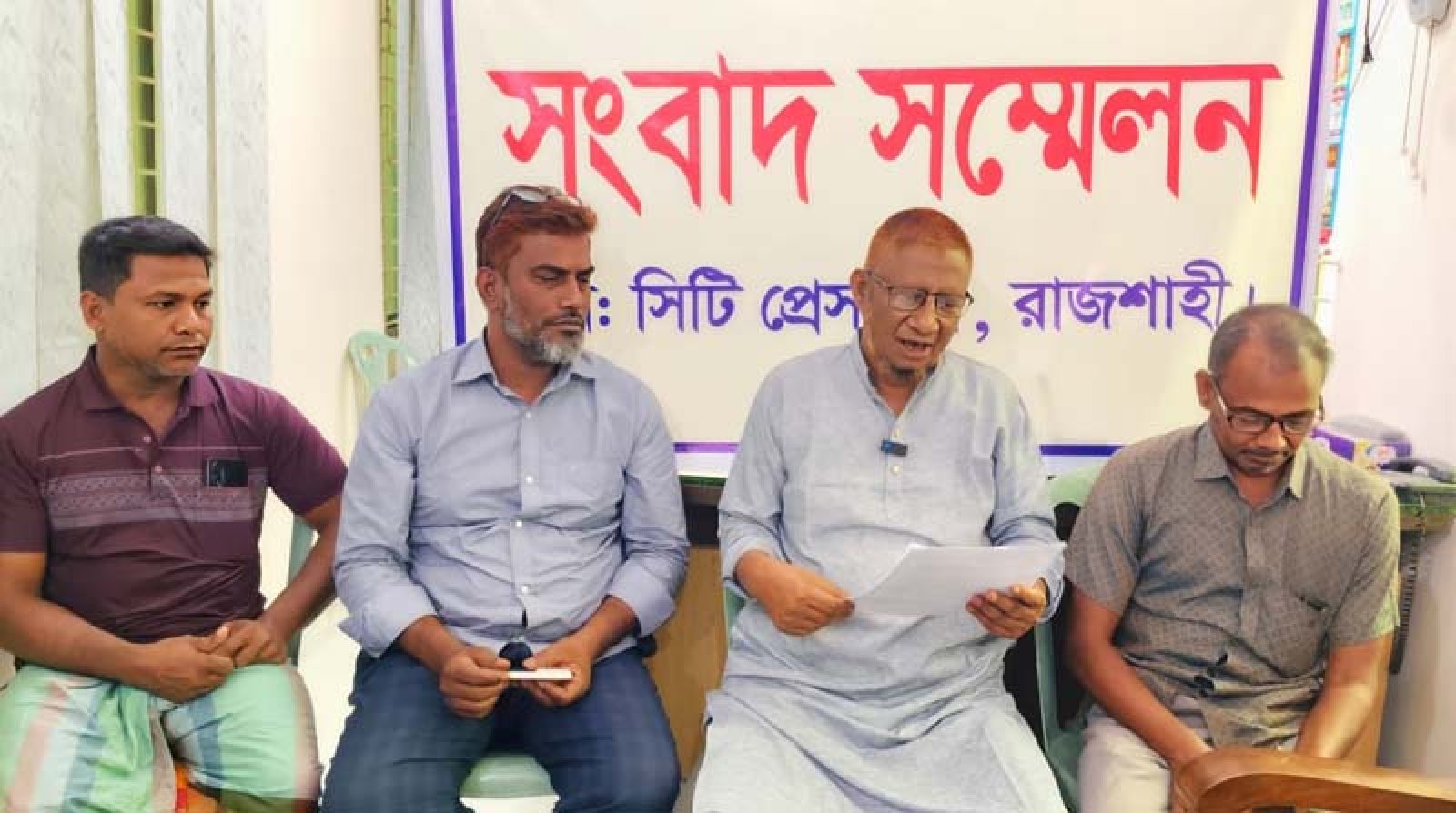 গোদাগাড়ীতে খাসপুকুর ইজারা নিয়ে অনিয়মের অভিযোগ, সংবাদ সম্মেলনে লিজ বাতিলের দাবি