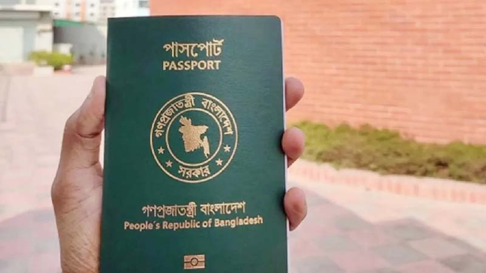 কেবল যুক্তরাষ্ট্র নয়, অন‍্য দেশের শর্তেও বিপর্যস্ত বাংলাদেশ