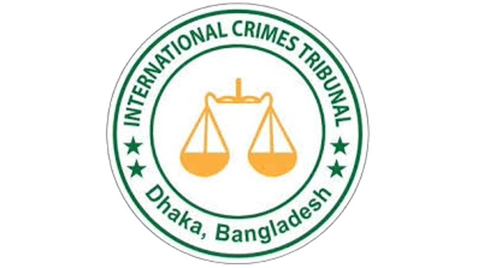 সাবেক মেয়র লিটনসহ ৩৮ জনের বিরুদ্ধে মানবতাবিরোধী ট্রাইব্যুনালে অভিযোগ