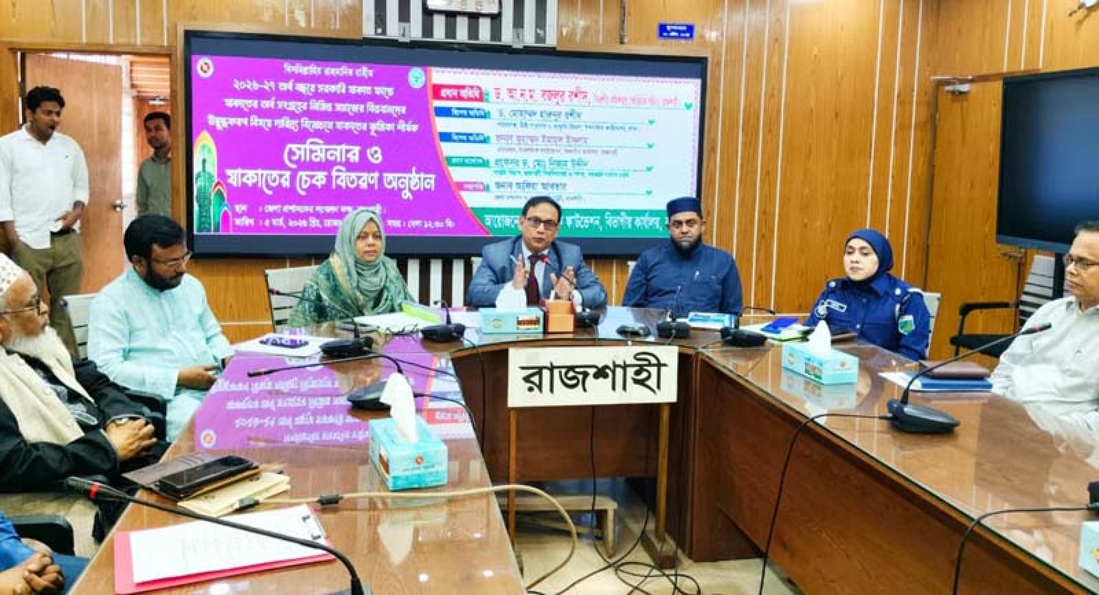 যাকাত ধনী-দরিদ্রের মধ্যে সৌহার্দ্যের সেতুবন্ধন: বিভাগীয় কমিশনার