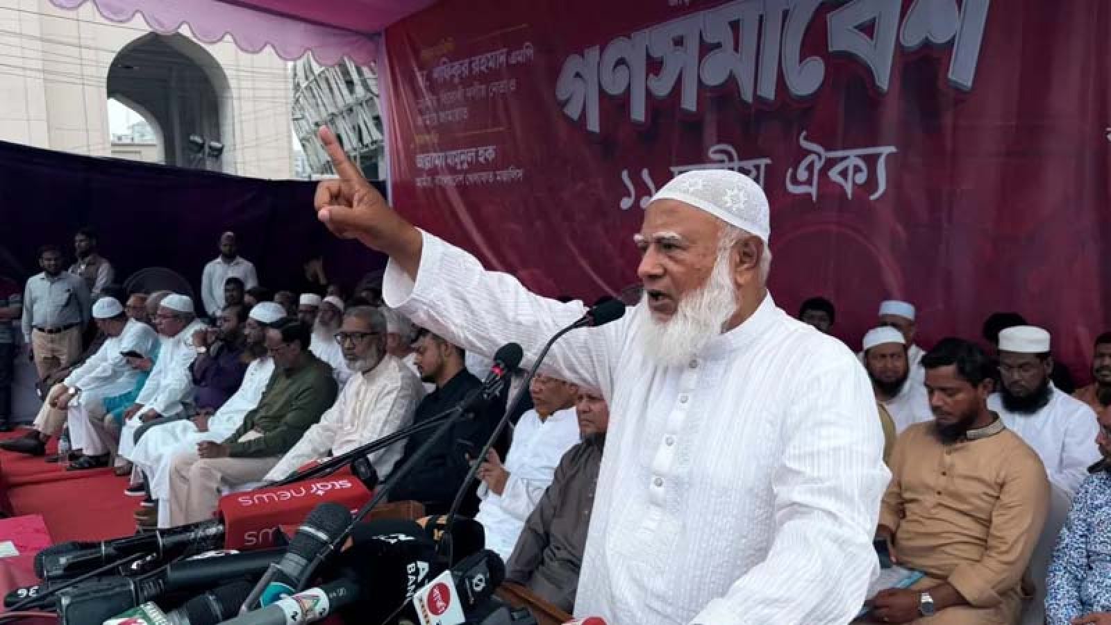 ‘আরেকটি বিপ্লব আসন্ন’, দেশবাসীকে প্রস্তুত থাকার আহ্বান জামায়াত আমিরের