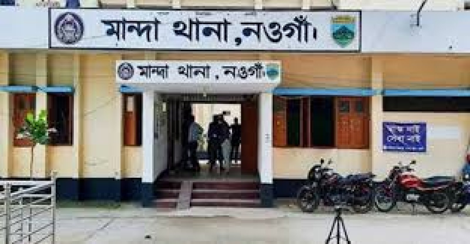 মান্দায় ট্রান্সফর্মার চুরির সময় বিদ্যুৎপৃষ্ট হয়ে একজনের মৃত্যু