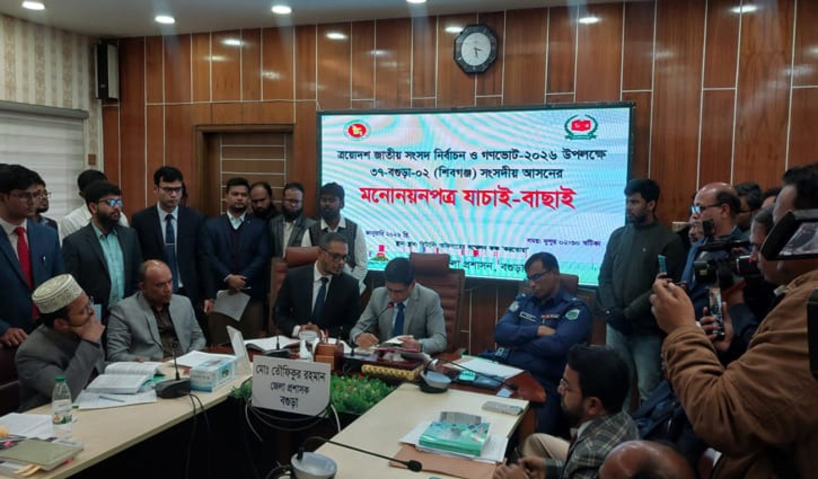 বগুড়া-২ আসনে মান্না-জিন্নাহসহ ৪ জনের মনোনয়নপত্র বাতিল