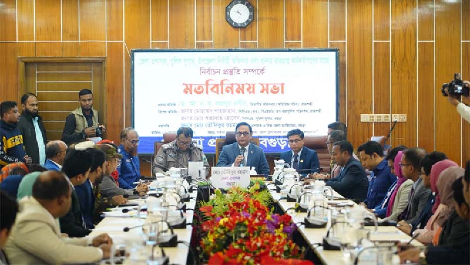 বগুড়া ও নওগাঁয় নির্বাচন কার্যক্রম সমন্বয় বিষয়ক মতবিনিময় সভা অনুষ্ঠিত