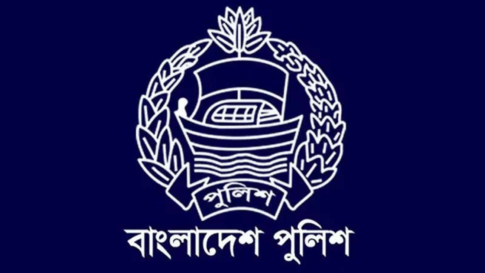 কার্যক্রম নিষিদ্ধ সংগঠনের  নেতা-কর্মীরা জামিন পেলেও গ্রেফতারের নির্দেশ ডিআইজির