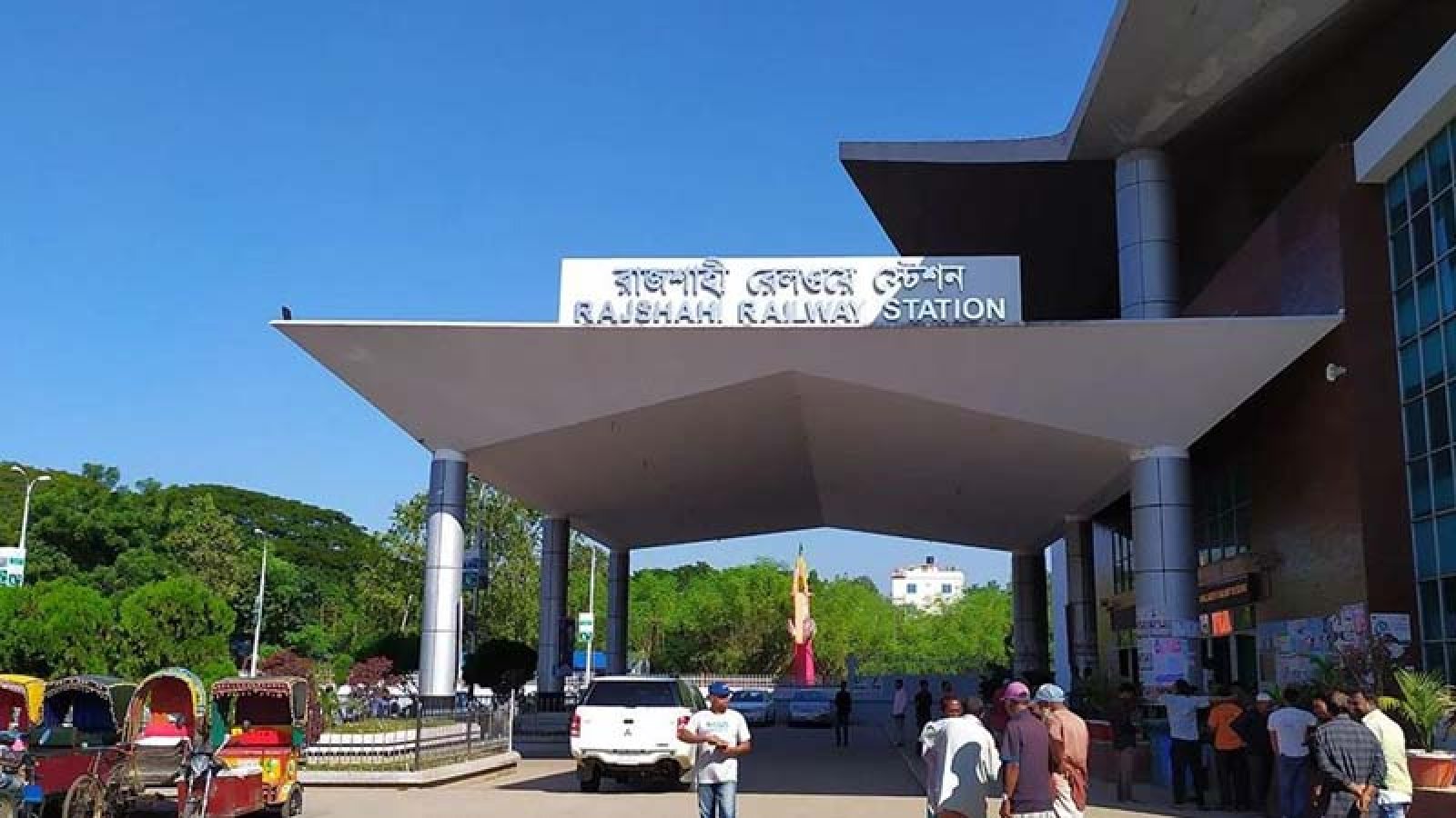 রাজশাহী স্টেশনে দুই যাত্রীর টাকা ছিনতাই, আরএনবি সিপাহী বরখাস্ত