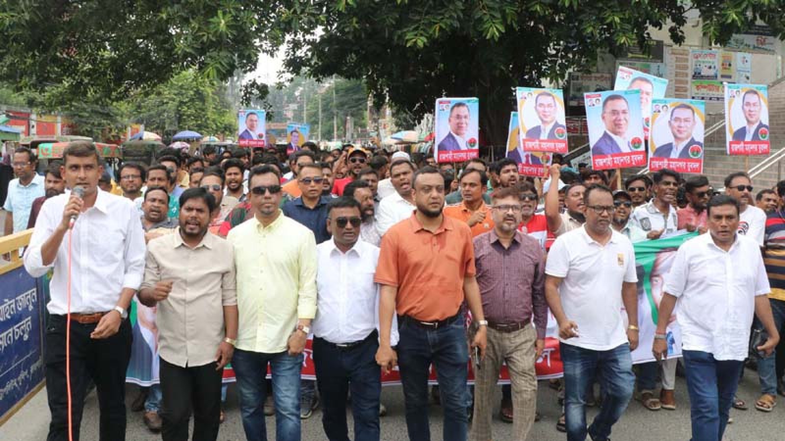 কার্যক্রম নিষিদ্ধ আ’লীগের প্রতিষ্ঠাবার্ষিকী