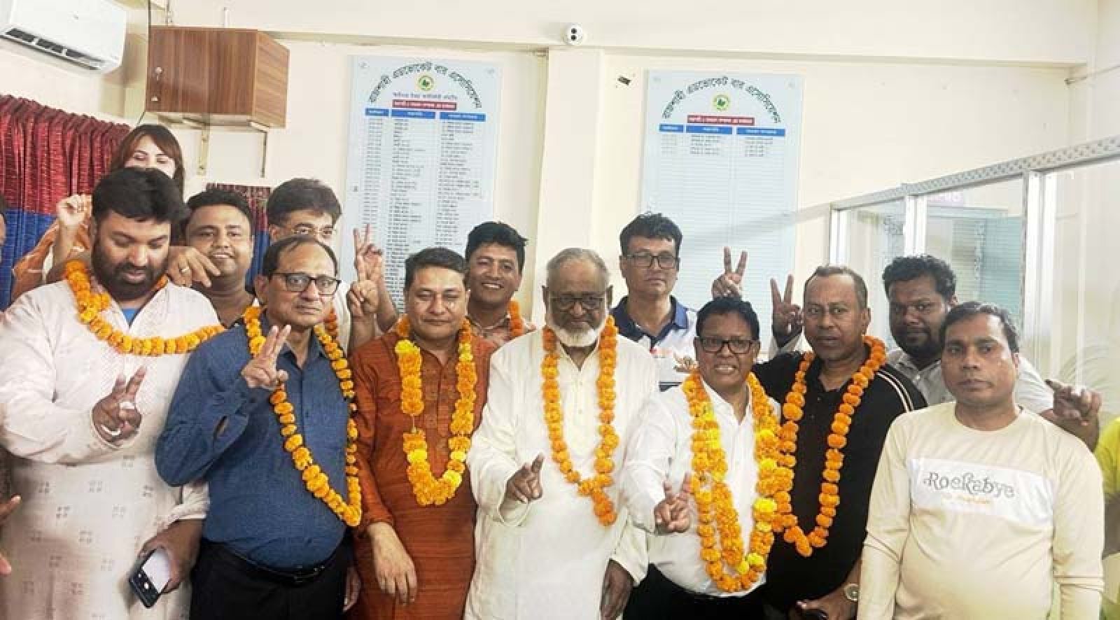 রাজশাহী অ্যাডভোকেট বারে জাতীয়তাবাদী আইনজীবীদের জয়