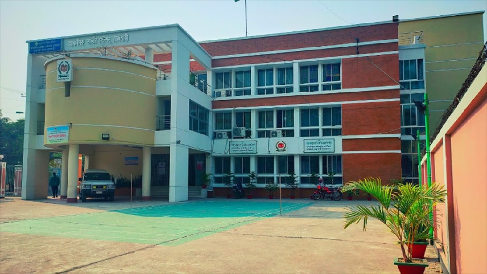 রাজশাহী আঞ্চলিক নির্বাচন অফিসের ওয়েবসাইটে হালনাগাদ তথ্য নেই!