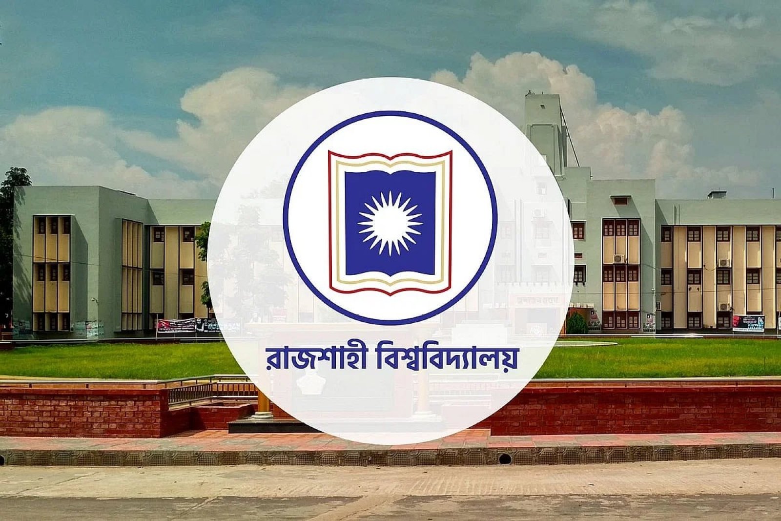 মাস্টার্স পরীক্ষায় নকলসহ ধরা পড়লেন সিনেট সদস্য তালেব