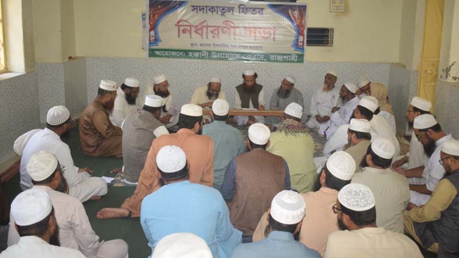রাজশাহীতে জনপ্রতি ফিতরা সর্বোচ্চ ৩৩০০ ও সর্বনিম্ন ৮৫ টাকা