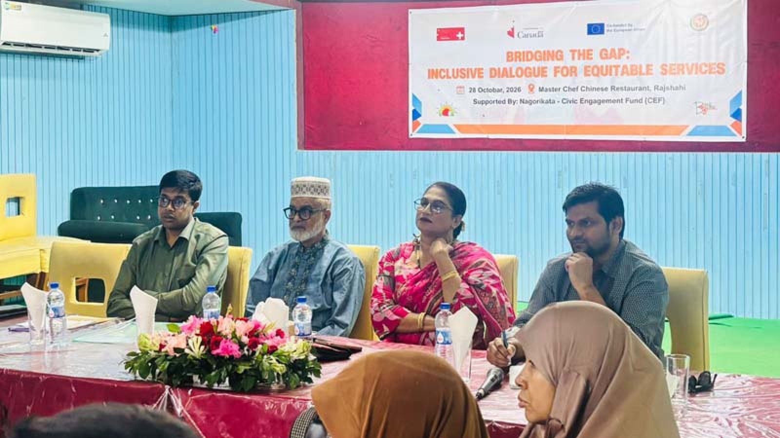 হিজড়া ও প্রান্তিক জনগোষ্ঠীর সেবা প্রাপ্তি বিষয়ক অ্যাডভোকেসি সভা অনুষ্ঠিত