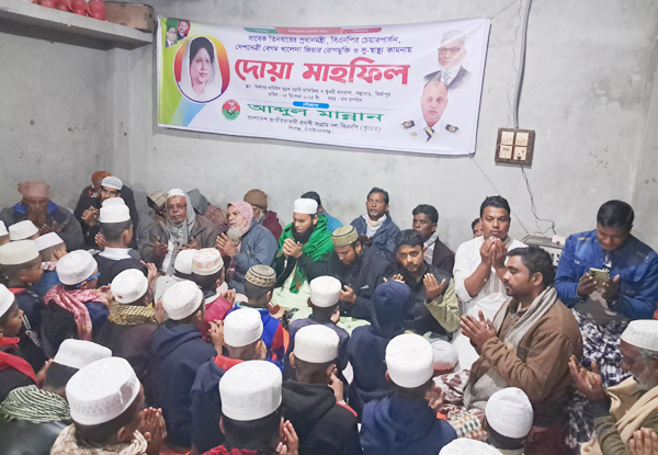 শিবগঞ্জে খালেদা জিয়ার রোগমুক্তি কামনায় েেদায়া ও খাবার বিতরণ