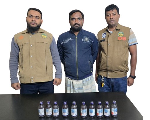 দামকুড়া থেকে ১০ বোতল নেশাজাতীয় বেরিকফসহ ১ ব্যক্তি গ্রেপ্তার