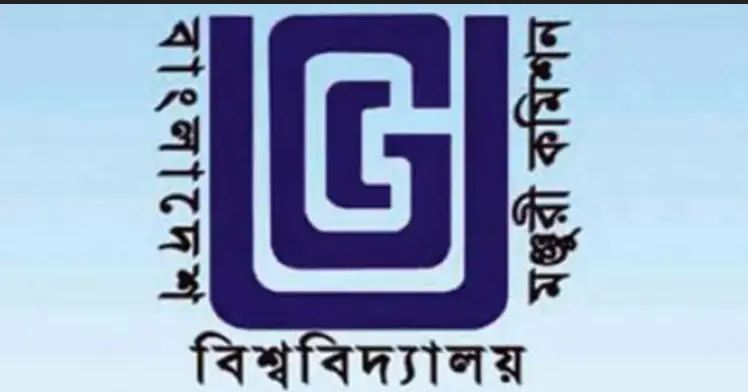 ইউজিসির নিয়োগ পরীক্ষা স্থগিত