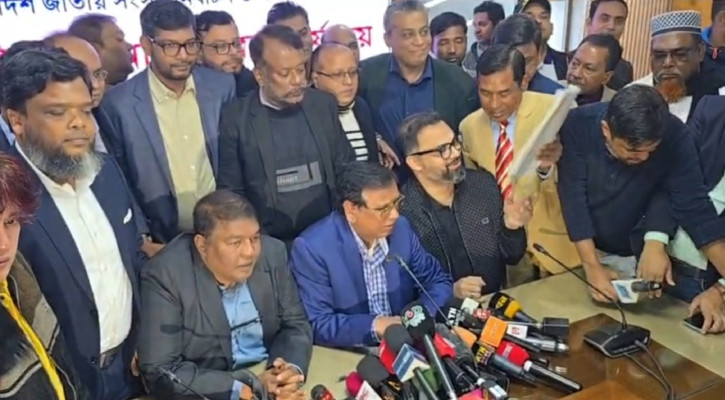 ঢাকা-১৭ আসনে তারেক রহমানের মনোনয়নপত্র জমা