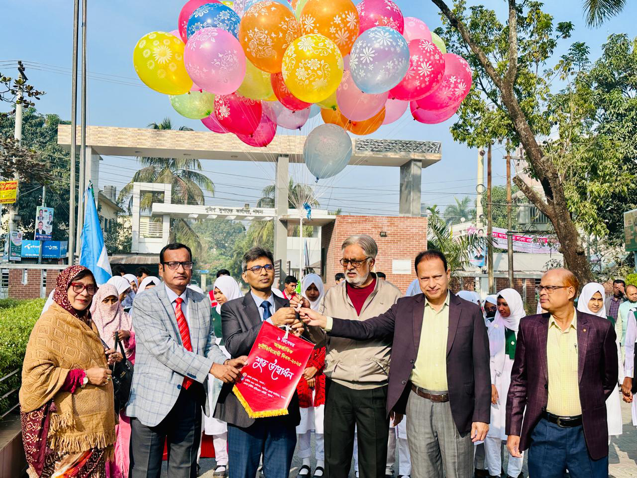 বর্ণাঢ্য আয়োজনে পাবনায় আন্তর্জাতিক দুর্নীতিবিরোধী দিবস পালিত
