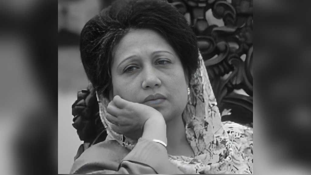 ‘আপসহীন নেত্রী’ খালেদা জিয়ার জীবনাবসান