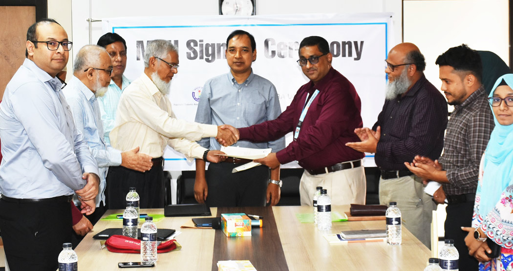 বরেন্দ্র বিশ্ববিদ্যালয় ও রাজশাহী ডায়াবেটিক অ্যাসোসিয়েশন জেনারেল হাসপাতালের মধ্যে সমঝোতা স্মারক স্বাক্ষরিত