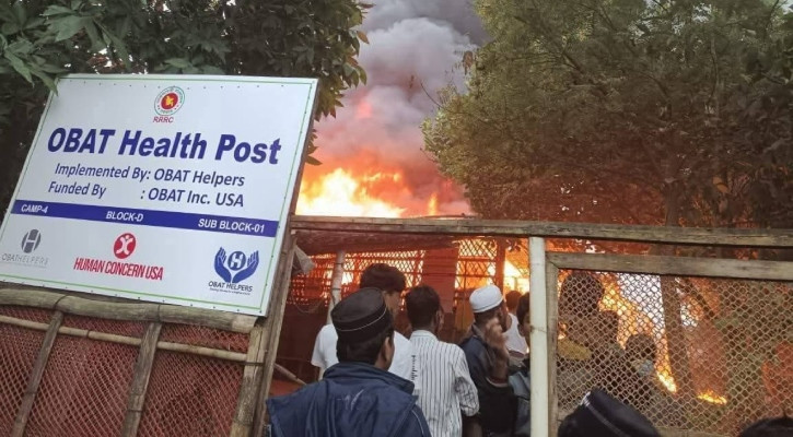 রোহিঙ্গা ক্যাম্পে পৃথক অগ্নিকাণ্ড, পুড়ে গেছে হাসপাতাল