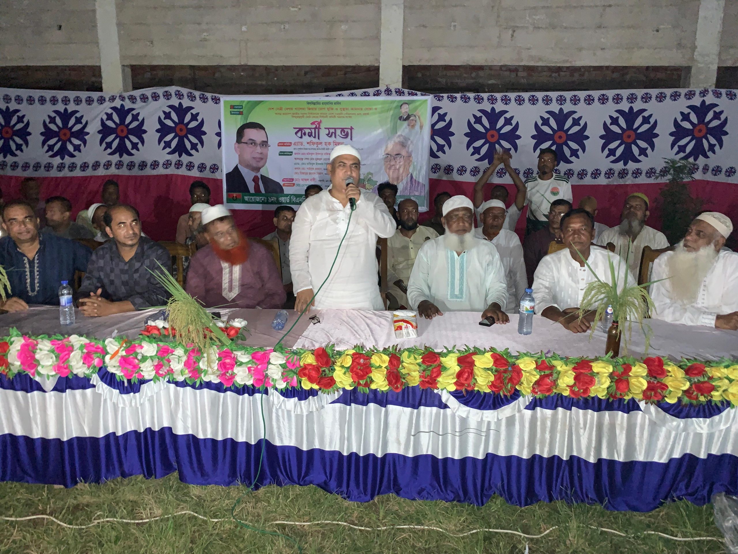 বেগম জিয়া শত নির্যাতন ও জীবনের তোয়াক্কা না করে দেশেই আছেন : মিলন