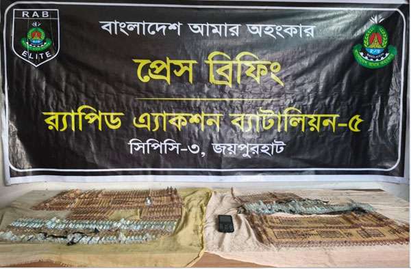 জয়পুরহাটে ৭৯২ পিস বুপ্রেনরফিন ইনজেকশনসহ দুই নারীকে গ্রেফতার