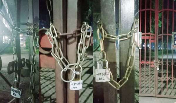 ঢাবির ৫ ভবনে ছাত্রলীগের তালা: ৫ নিরাপত্তা প্রহরী বরখাস্ত