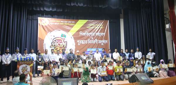 রাবিতে ফুলকুঁড়ি আসরের ৫১তম প্রতিষ্ঠাবার্ষিকী উদযাপন