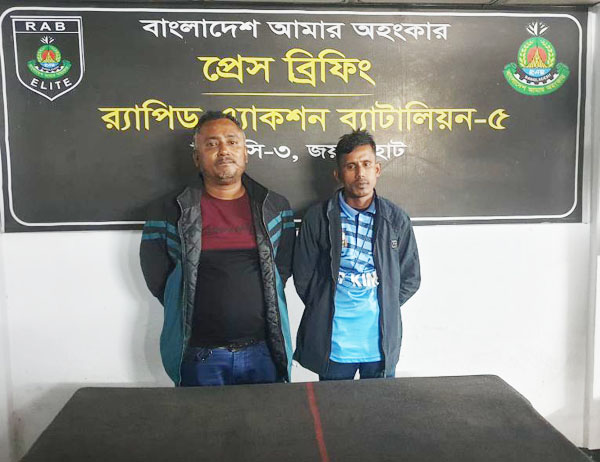 জয়পুরহাটে ইয়াবাসহ দু’জনকে গ্রেফতার