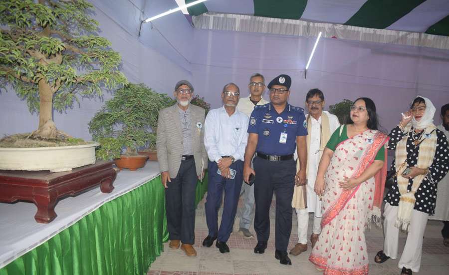 নগরীতে তিন দিনব্যাপি বনসাই প্রদর্শনী শুরু