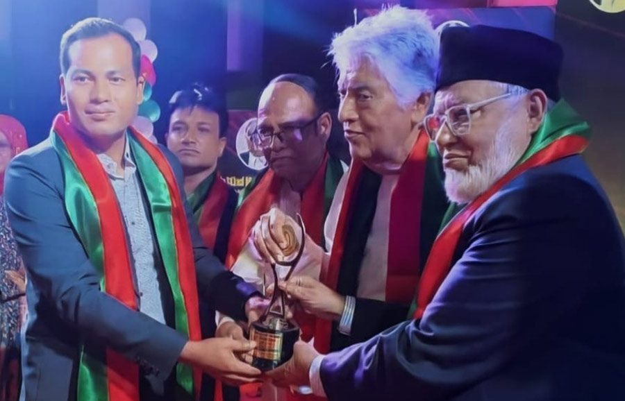 শেরে বাংলা গোল্ডেন অ্যাওয়ার্ড আব্দুল্লাহ সরকার