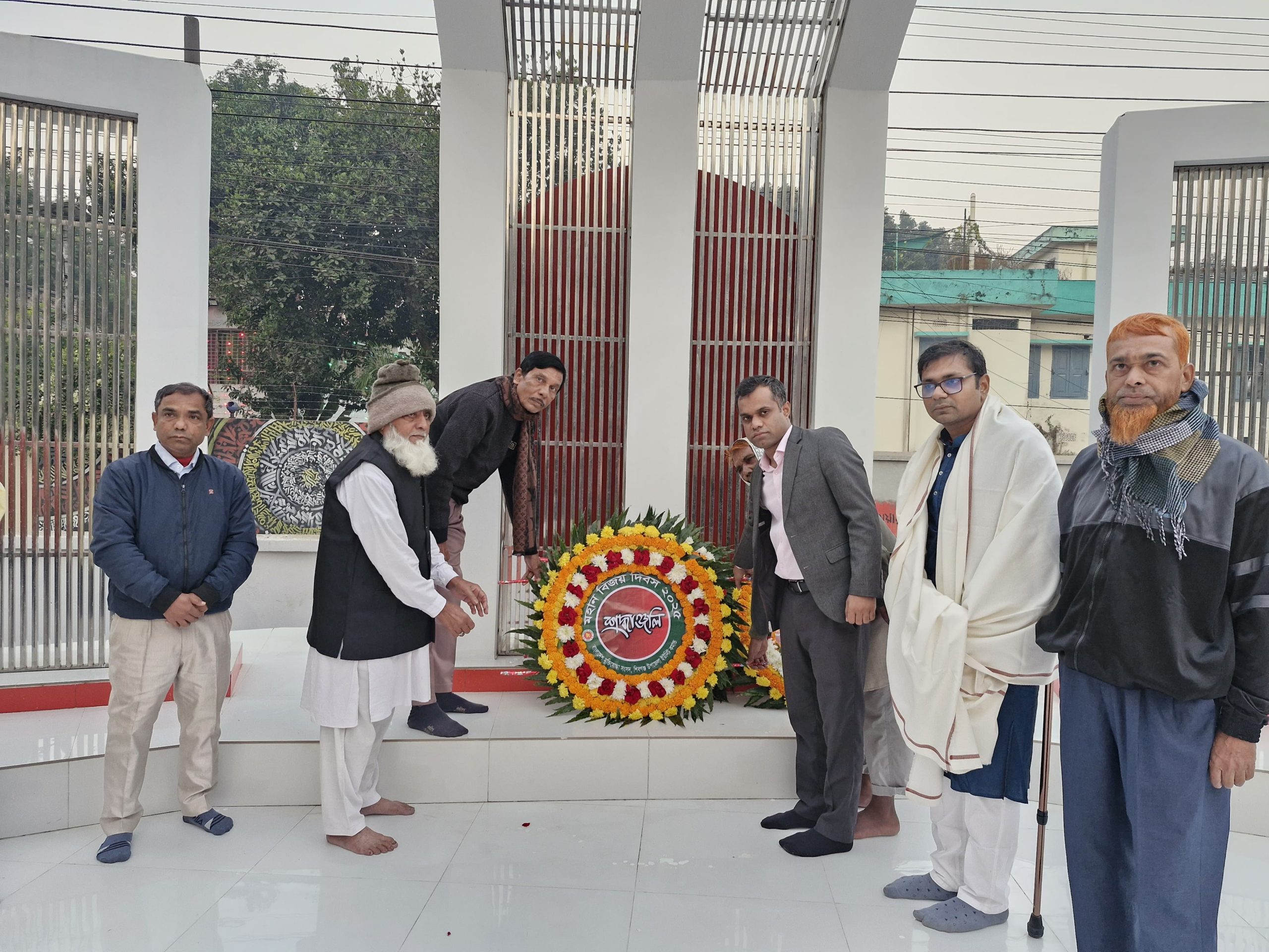 শিবগঞ্জে যথাযোগ্য মর্যাদায় মহান বিজয় দিবস উদযাপন