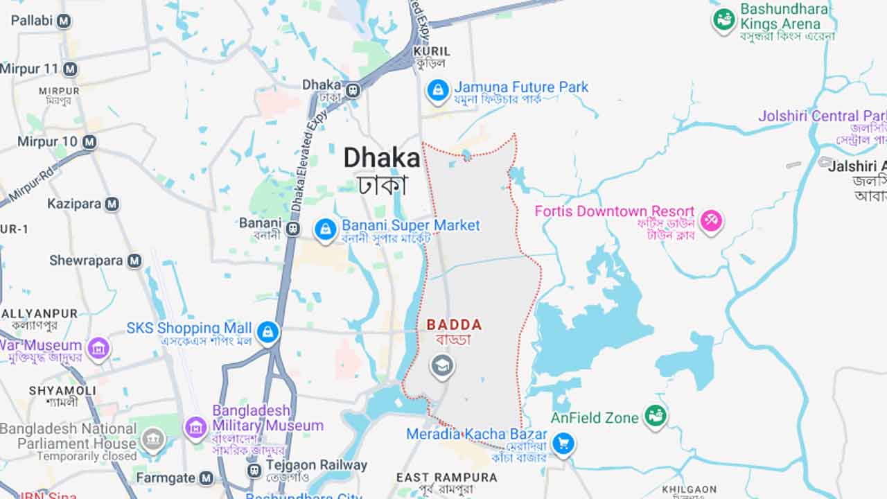 বাড্ডায় গুলিতে এক ব্যক্তি নিহত