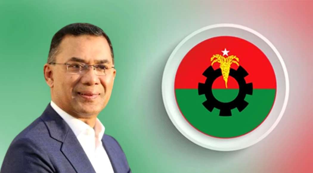 চাঁপাইনবাবগঞ্জে বিএনপির প্রার্থী পরিবর্তনের চেয়ে তারেক রহমানকে চিঠি