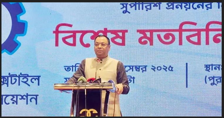 ৫০ টেক্সটাইল মিল বন্ধ হয়ে গেছে: বিটিএমএ সভাপতি