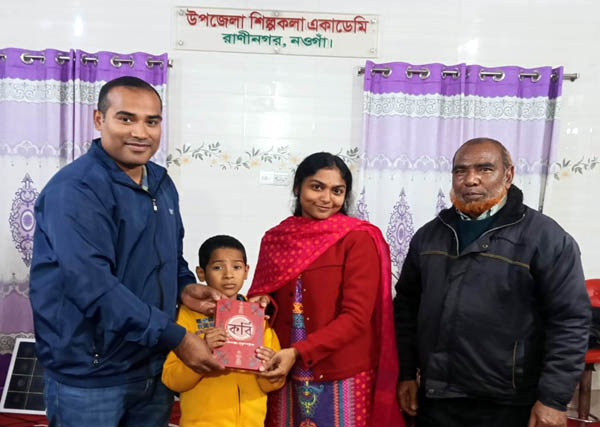 রাণীনগরে কন্ঠশিল্পী প্রীতির একক সংগীত সন্ধ্যা