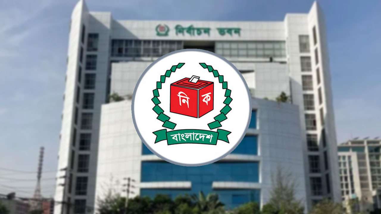 প্রচারণায় প্রথমবারের মতো নিষিদ্ধ পোস্টার, ড্রোন ব্যবহারে নিষেধাজ্ঞা