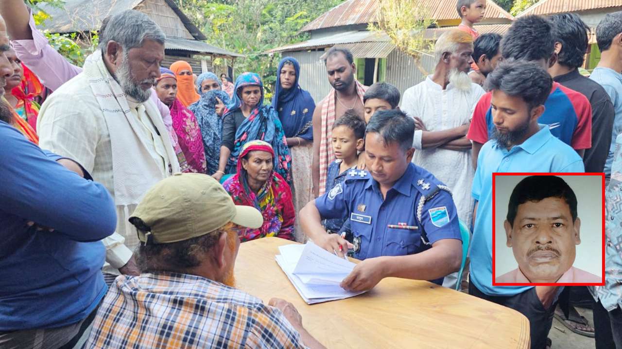 বিএনপি কর্মীর থাপ্পড়ে বৃদ্ধের মৃত্যু, থানায় অভিযোগ